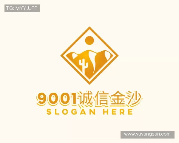 发现9001诚信金沙官方网址